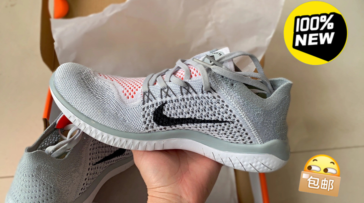 特价#耐克赤足跑鞋夏季赤足男女鞋网面编织休...