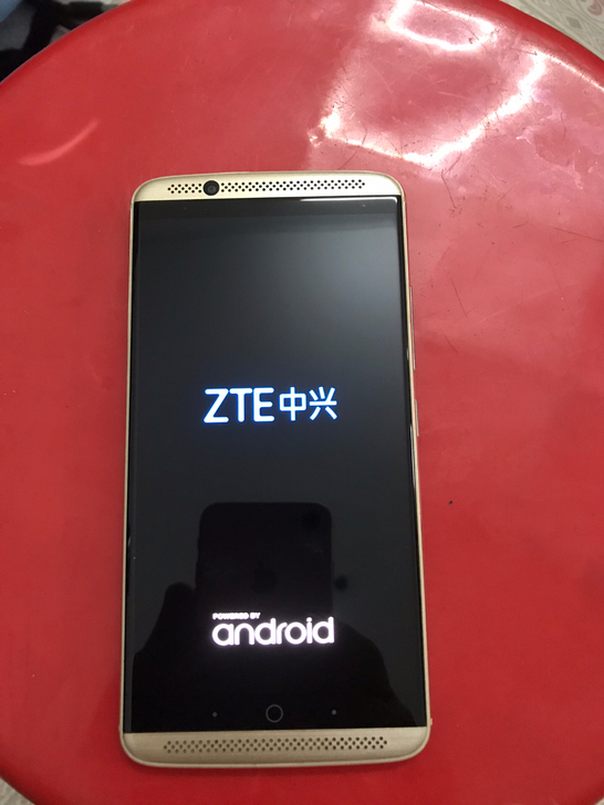 中兴A2017天机7 4+128G 国行全网通手机 双卡双待