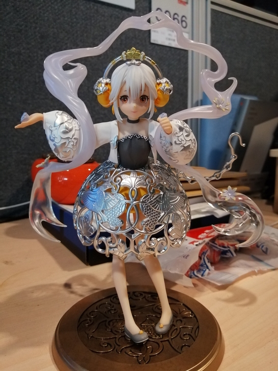 Myethos 国家宝藏 葡萄花鸟纹银香囊...
