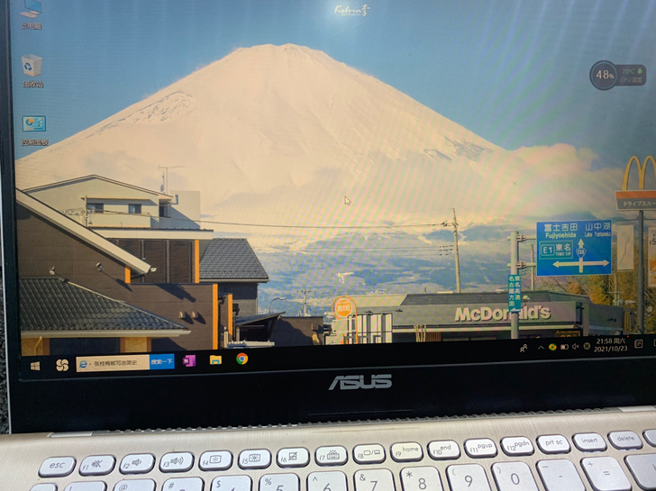 华硕笔记本灵耀2代 s4300f