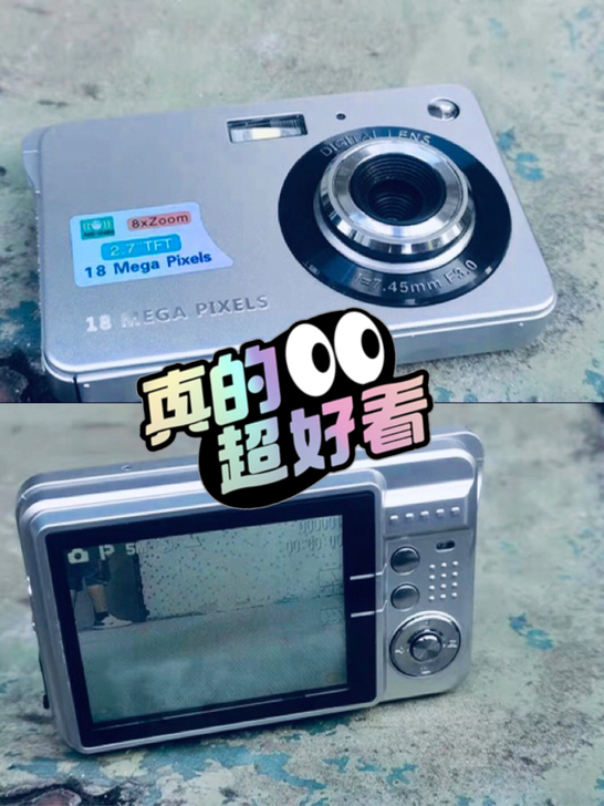 【实价！！】KOMERY学生数码相机复古c...