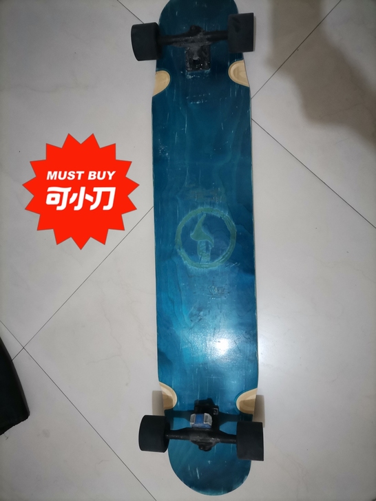 deckwar长板滑板女生初学者舞板公路刷...