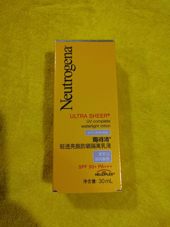 全新 露得清清透亮颜防晒隔离乳液（紫罗兰）