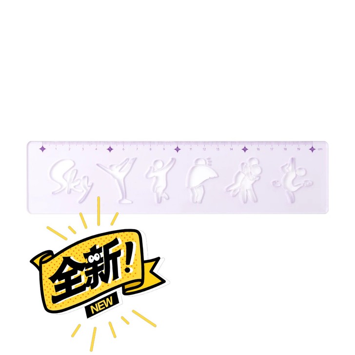 【预售】光遇梦想季直尺