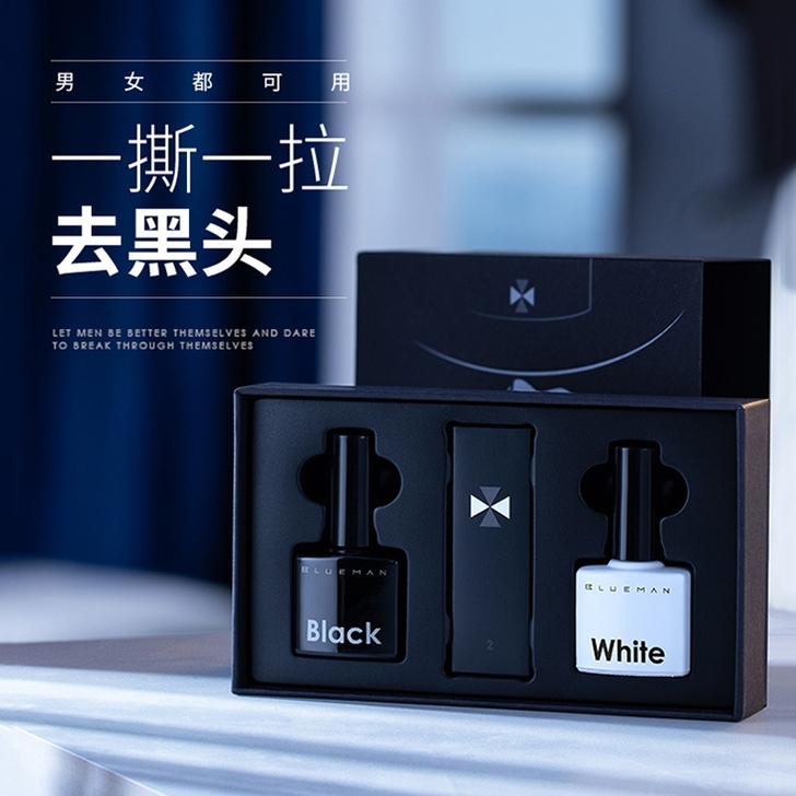 尊蓝去黑头粉刺收缩毛孔清洁导出液撕拉式鼻贴...
