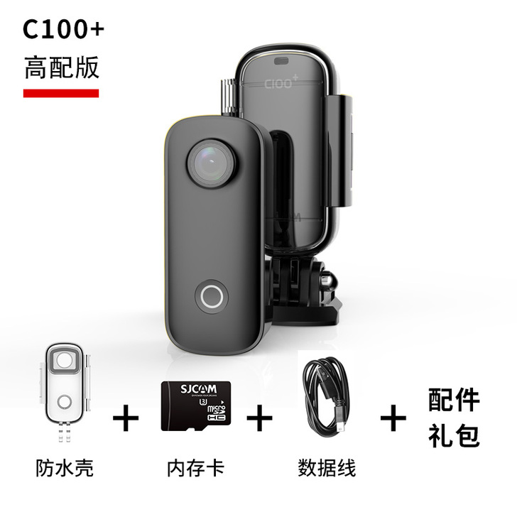 SJCAM 数码摄像机 买来用过一次 几乎...