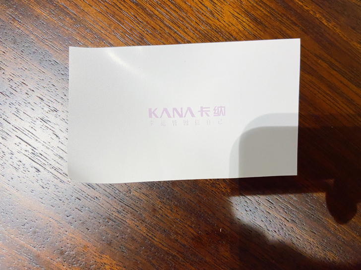 卡纳电动红酒开瓶器，充电款，全新