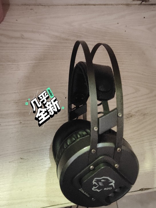 极光豹耳机。成色新
