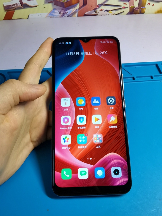 realme Q2i 5G 4+128G ...