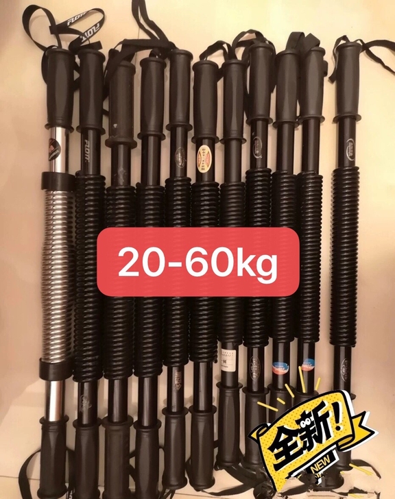 便宜处理臂力棒臂力器男家用锻炼握力棒20-...