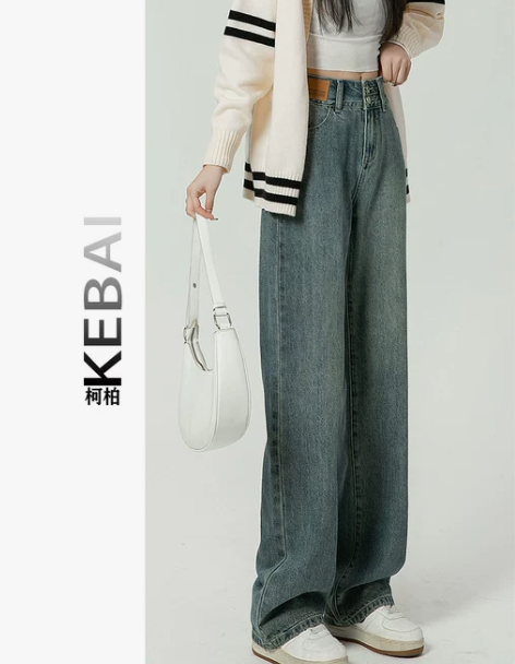 秋冬加绒阔腿牛仔裤女2022新款高腰显瘦宽...