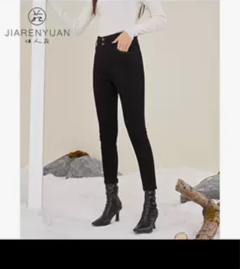 牛仔裤女佳人苑2022年冬季新款拉绒裤子时...