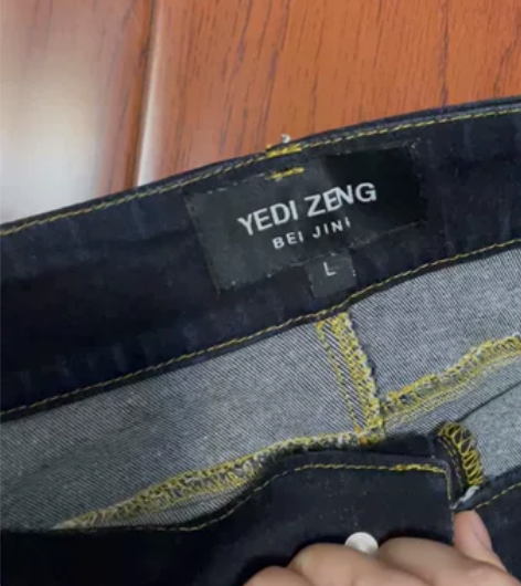 阔腿牛仔裤L码 不退换 95新