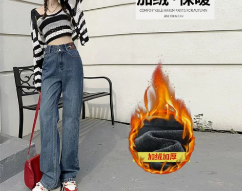 加绒直筒牛仔裤女秋冬季2022年新款腰显瘦...