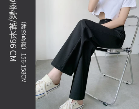 黑色直筒西装裤女夏高腰宽松显瘦小个子垂感拖...