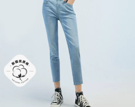 ONLY2021春季新款金属纽扣特殊磨损高...