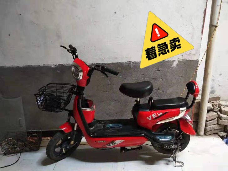 急卖，急卖，看车随时在秦都区，车买了一年时...
