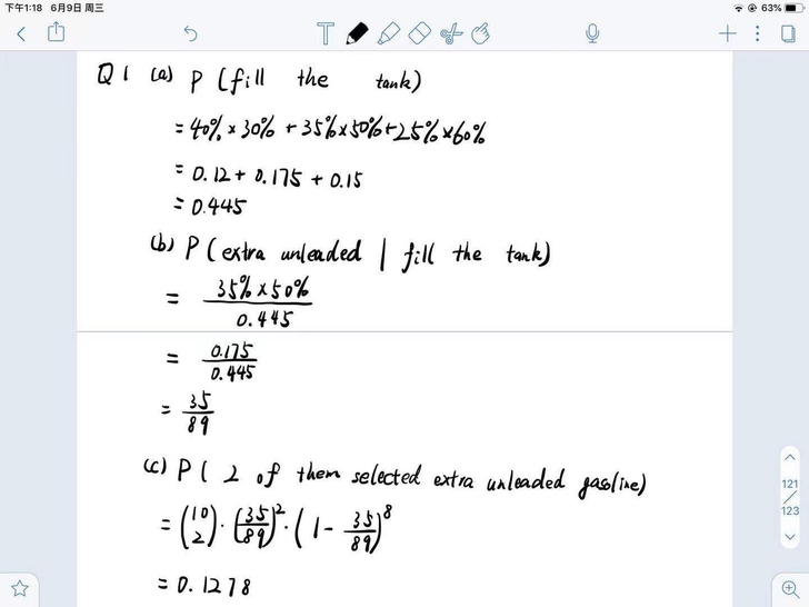留学生数学辅导，概率统计，高数，微积分，线...