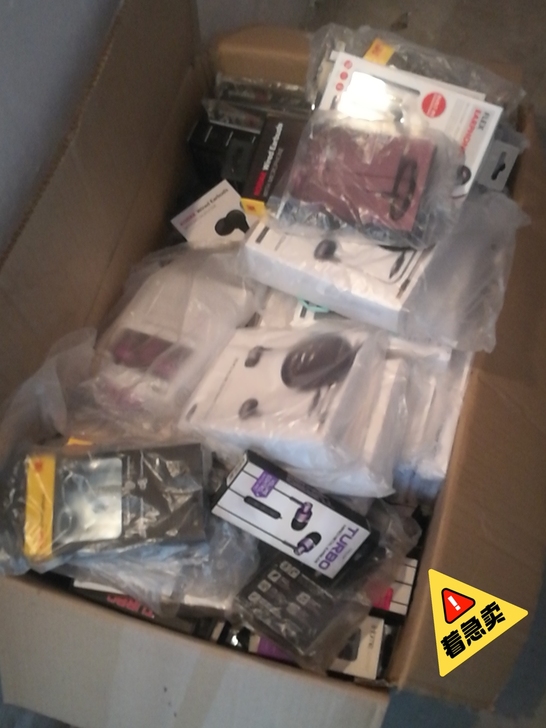 海外出口尾货耳机入耳式各种品牌颜色丰富，欢...