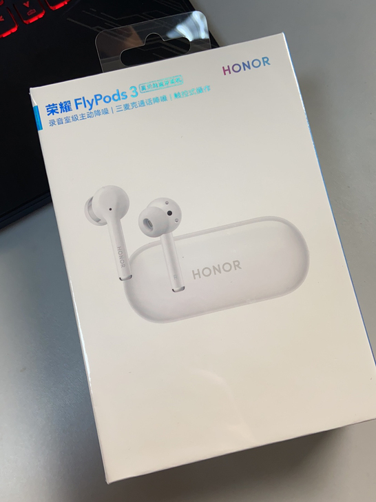 荣耀FlyPods3无线蓝牙耳机降噪无线t...