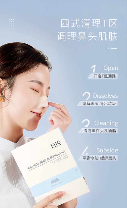 【全国包邮  正品保证    假一赔十 】...