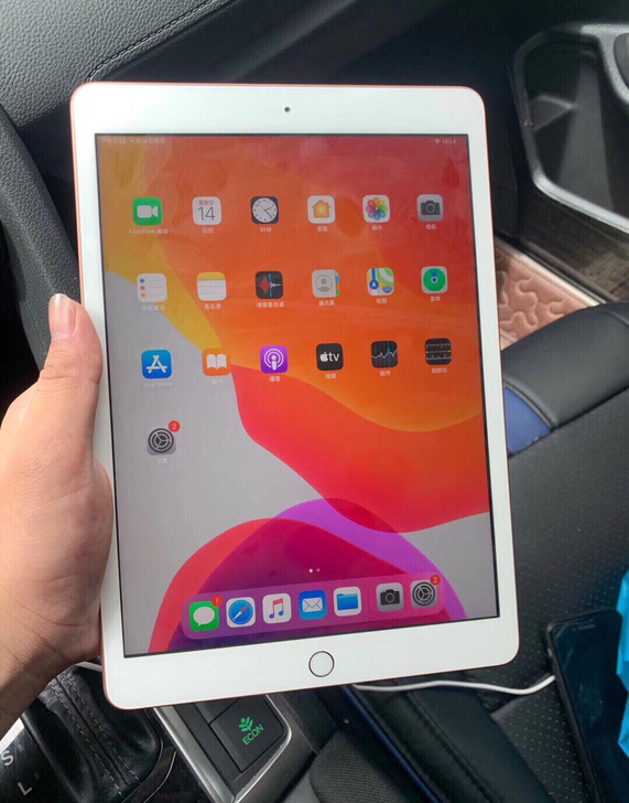 iPad2019款iPad7代，128G，...