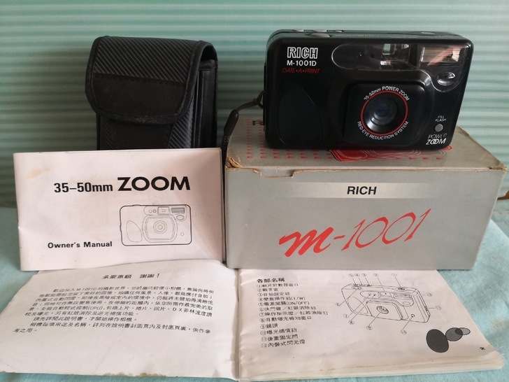 RICH 旁轴胶片相机