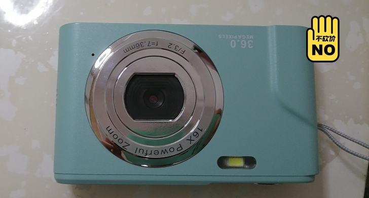 七月份买的，用过两次，其他时间基本放在抽屉...