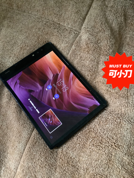 柔宇手机一代12月换的新屏幕目前自用限北京...