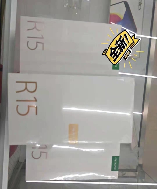 OPPO R15标准版梦境版全网通手机6+...