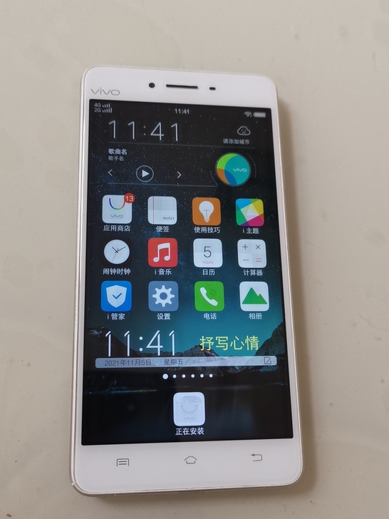 vivo V3MaxA