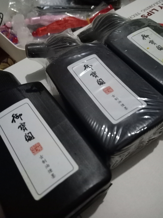 三瓶墨水
