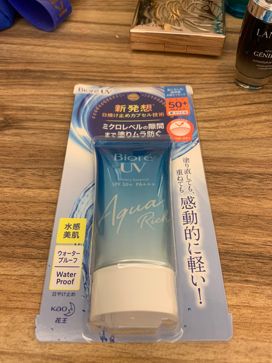 全新未拆封 碧柔水活防晒水感凝蜜防晒霜，5...