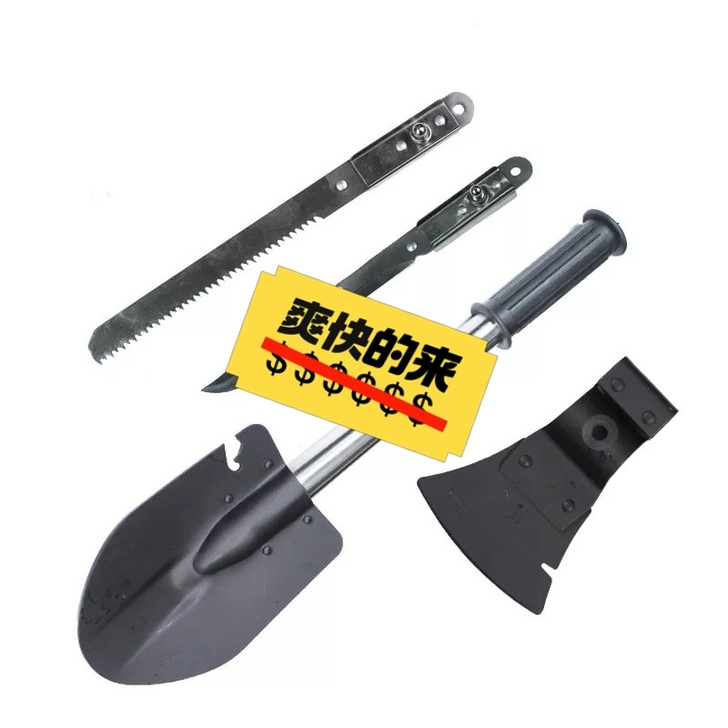 四合一工兵铲,几乎全新,可拆卸携,带方便