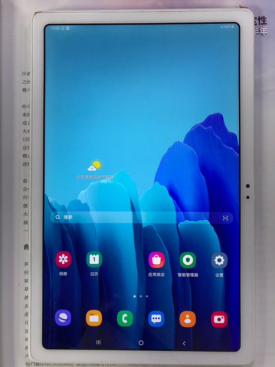 三星Galaxy Tab A7 T505C...