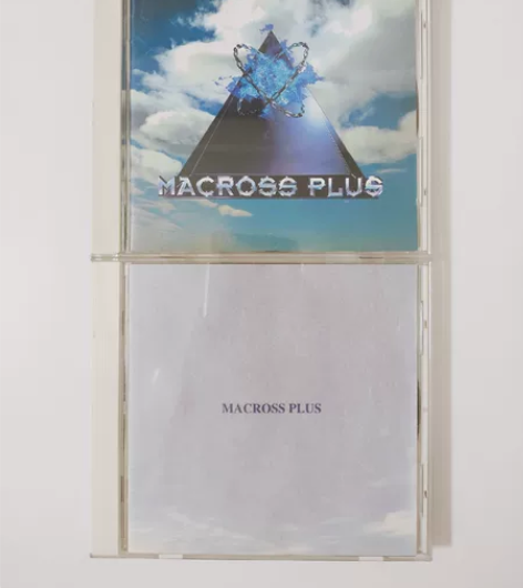 超时空要塞 macross plus 原声...