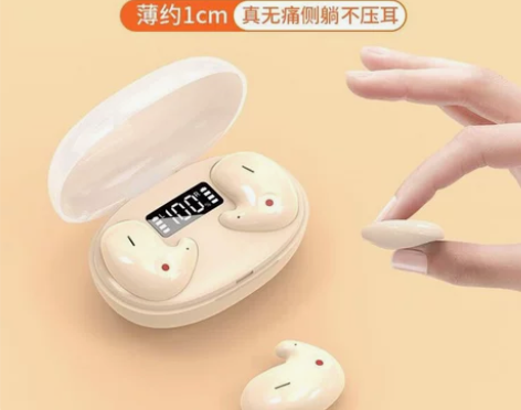 夏新耳机 真无线不入耳骨传导蓝牙2022年...