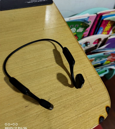 Amoi/夏新 G1夏新不入耳蓝牙耳机双耳...