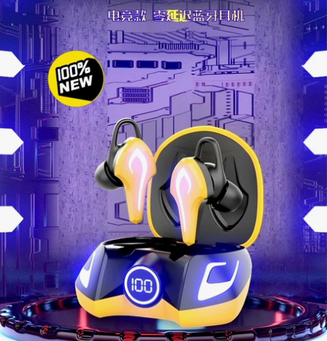 【专业电竞耳机处理!】夏新K8无线蓝牙双耳...