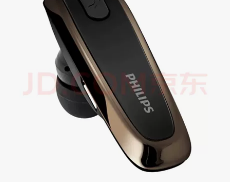 飞利浦无线车载蓝牙耳机，功能没问题 感兴趣...