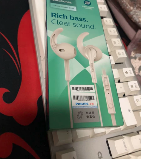 圆孔耳机，一次未用，买多了，转需 感兴趣的...