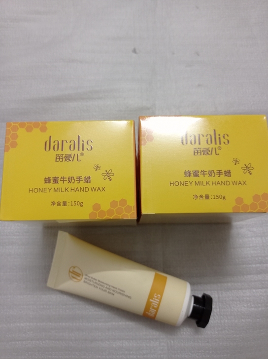 9.9元包邮 全新笛爱儿蜂蜜牛奶手蜡 手膜...