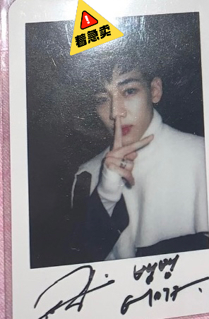 【出】ip卡 bambam拍立得 绝美