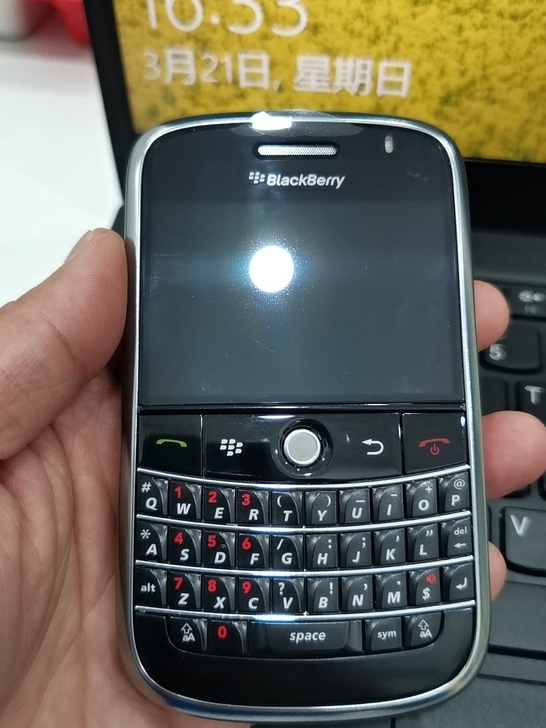 黑莓9000全新库存手机
