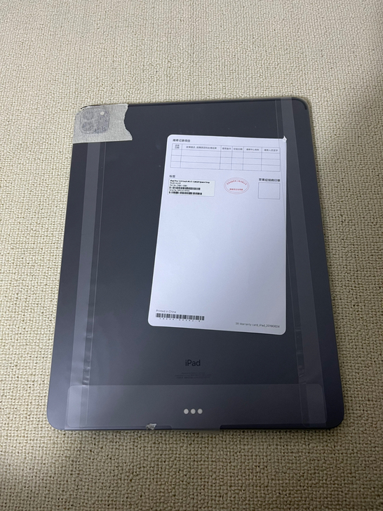 国行M1 2021款iPad Pro12....