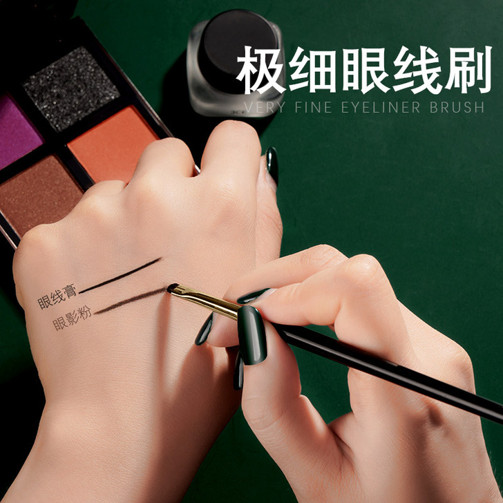 简大小姐J39王霏霏眼线刷子小号眼部细节精...