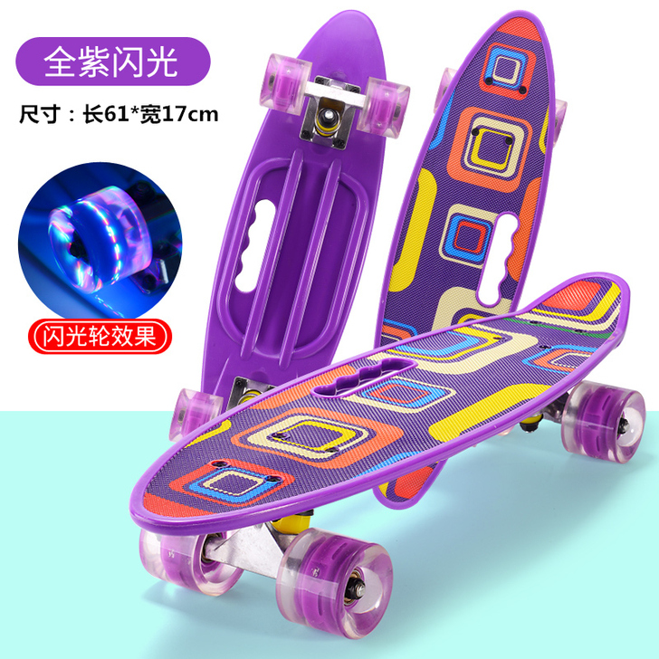 赛豹（运动户外） 滑板8成新，没滑几次，小...