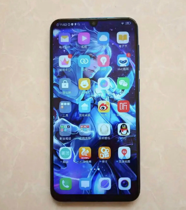 vivo手机  vivo 全面屏智能手机全...