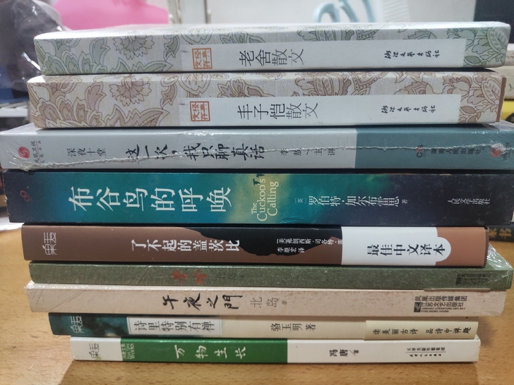 泰戈尔诗选,西游记,男生日记,亲爱的笨猪,...