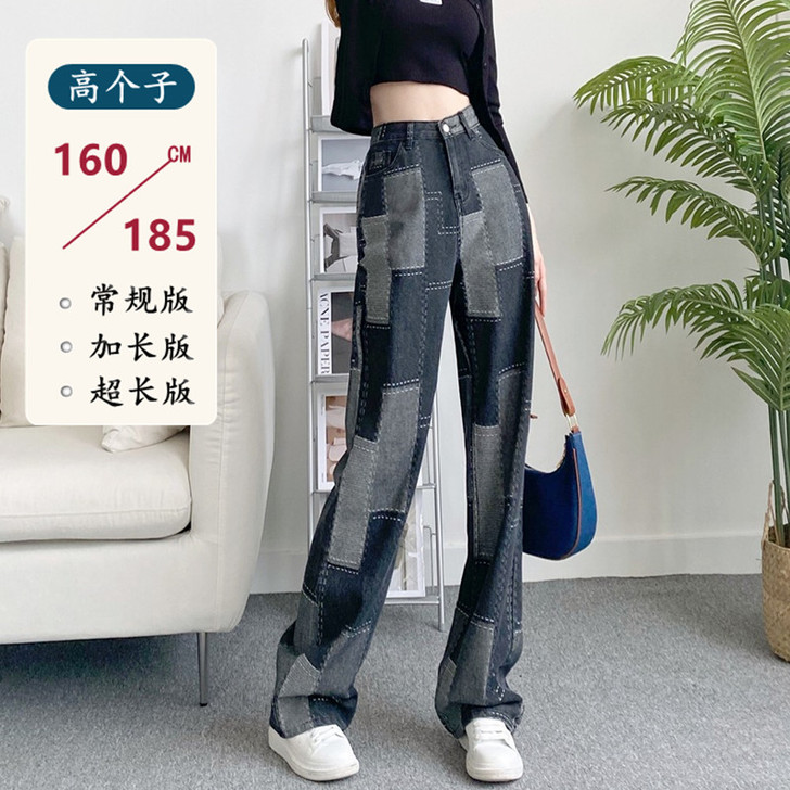 牛仔裤 m码 加长版